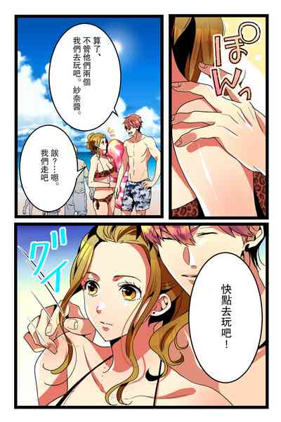 第8頁圖