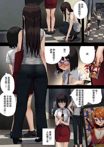 第20頁圖