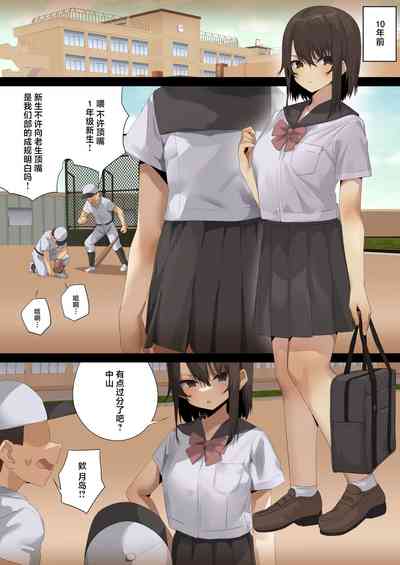 第48頁圖