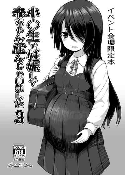 第16页图
