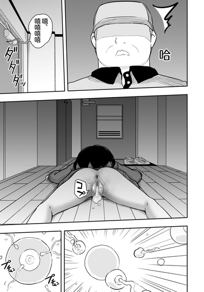 第36页图
