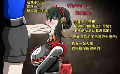 第116頁圖
