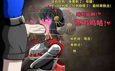 第120頁圖