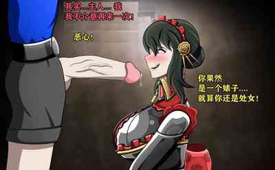 第124頁圖