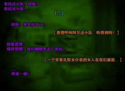 第132頁圖