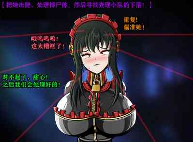 第136頁圖