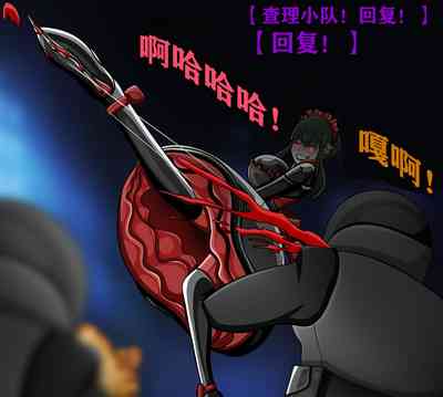第144頁圖