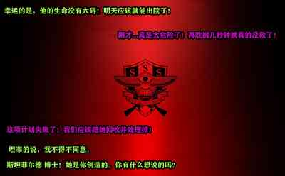 第64頁圖