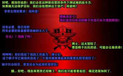 第68頁圖