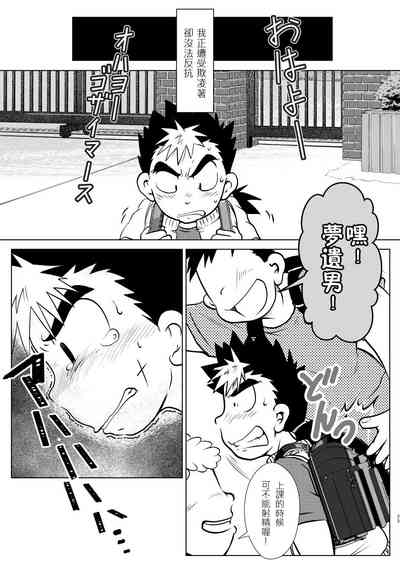 第24頁圖