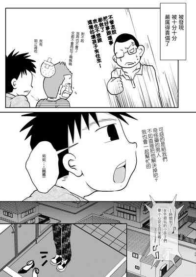 第28頁圖