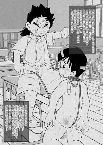 第4頁圖
