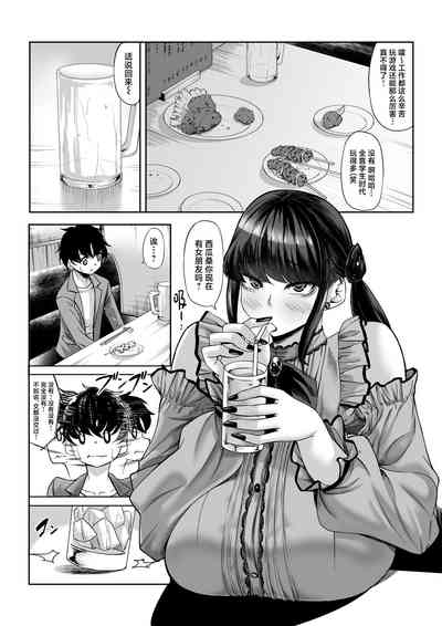 第8页图