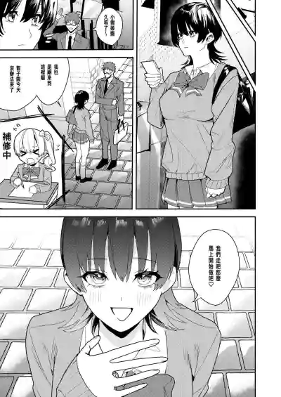 第28頁圖