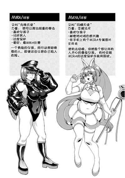 第4頁圖
