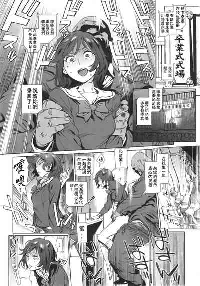 第32頁圖