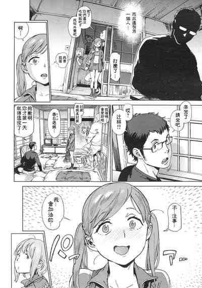 第4頁圖