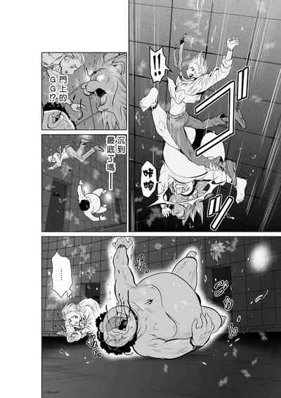 第104頁圖