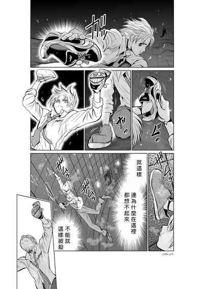 第108頁圖