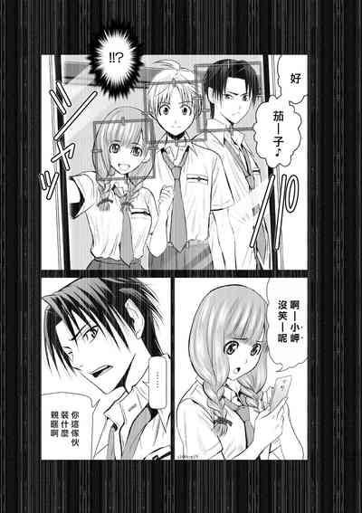 第116頁圖