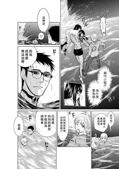 第128頁圖