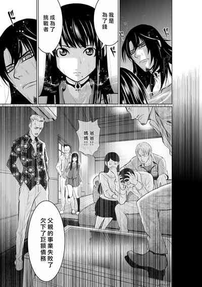 第132頁圖