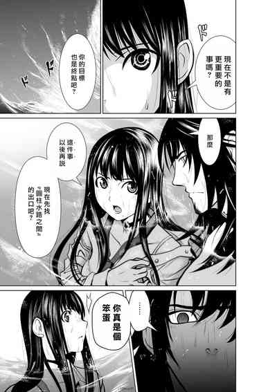 第136頁圖