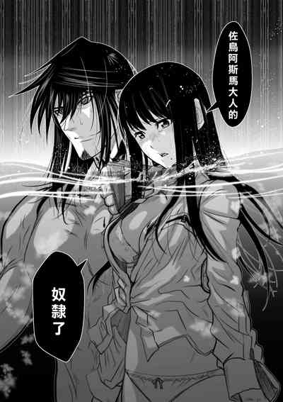 第144頁圖