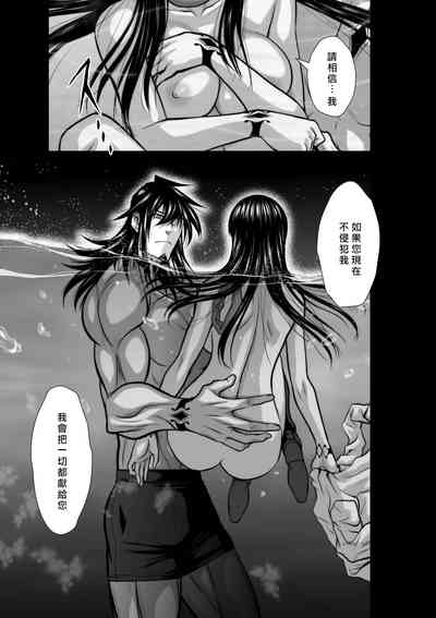 第156頁圖