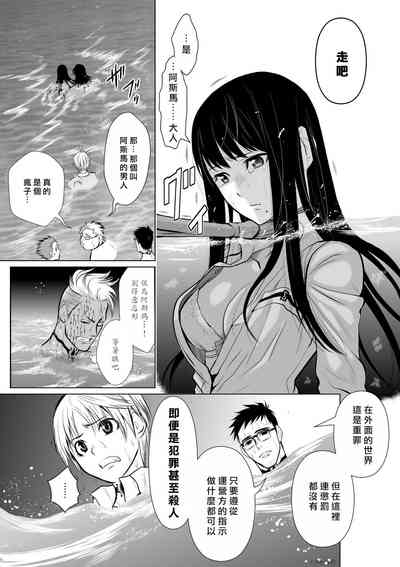 第160頁圖