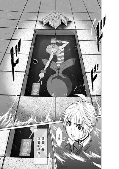 第172頁圖