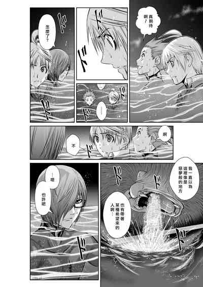 第176頁圖