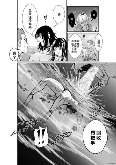 第184頁圖