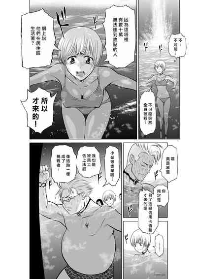 第196頁圖