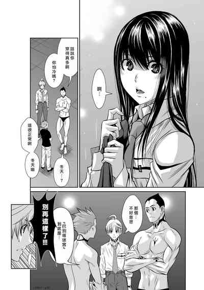 第20頁圖