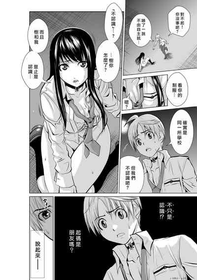 第24頁圖