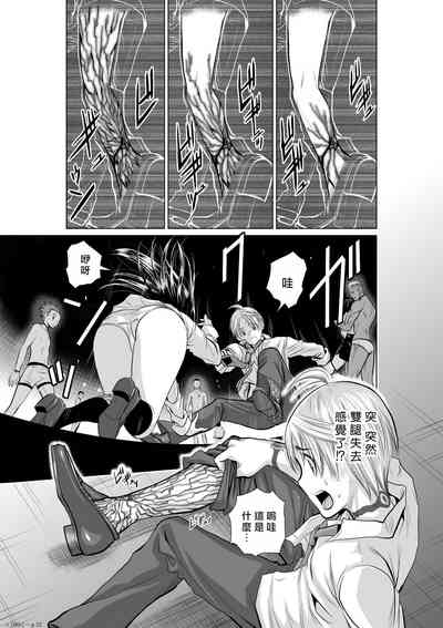 第32頁圖