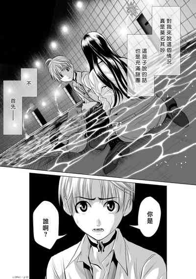 第52頁圖