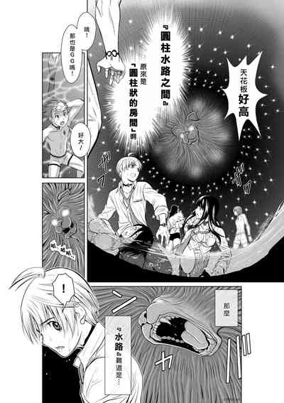 第56頁圖