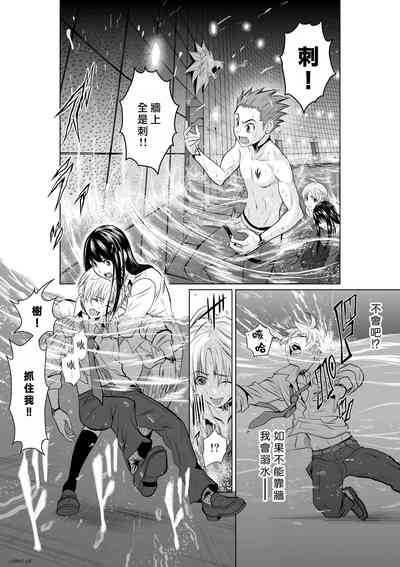第60頁圖