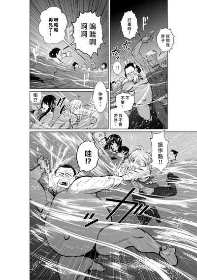 第68頁圖