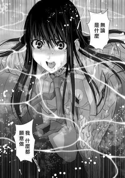 第72頁圖