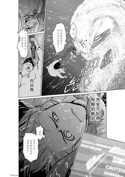 第96頁圖