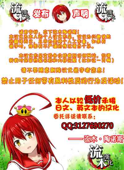 第44頁圖