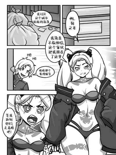 第8頁圖