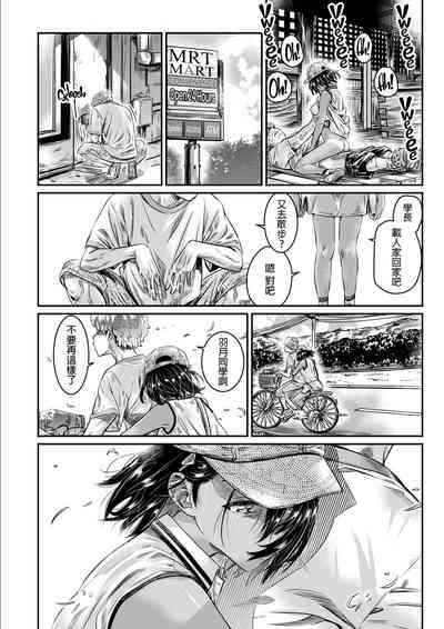 第12页图