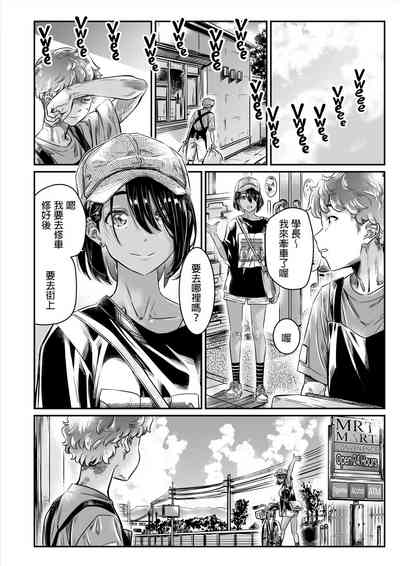第8页图