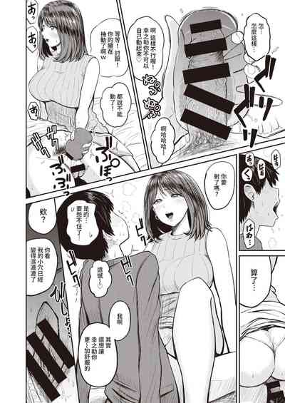 第48页图