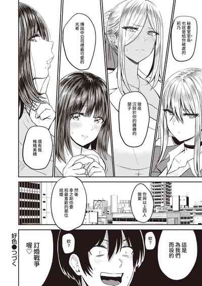 第56页图