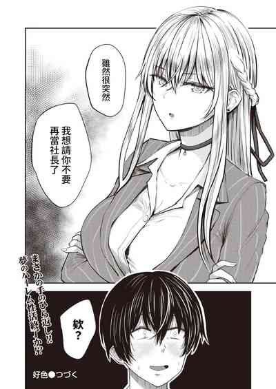 第72页图